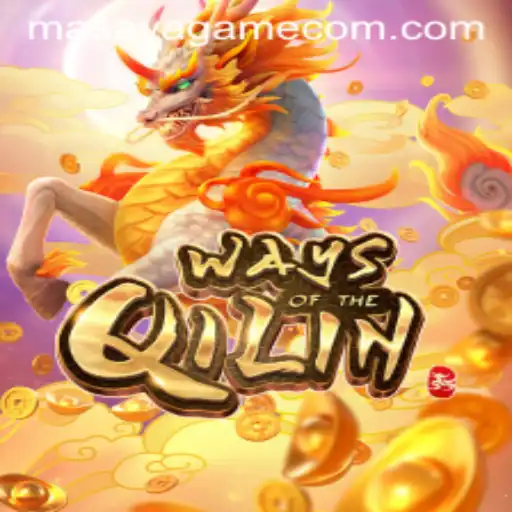 Exploring the Mystical Realms of WaysoftheQilin